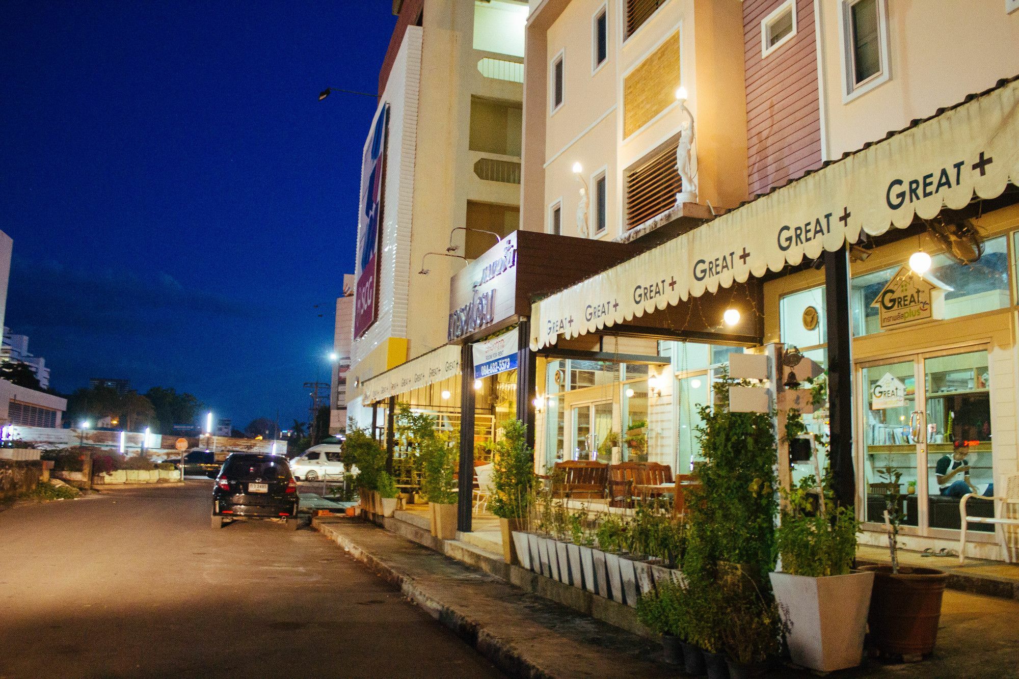Great Home Mansion Hat Yai Exterior foto
